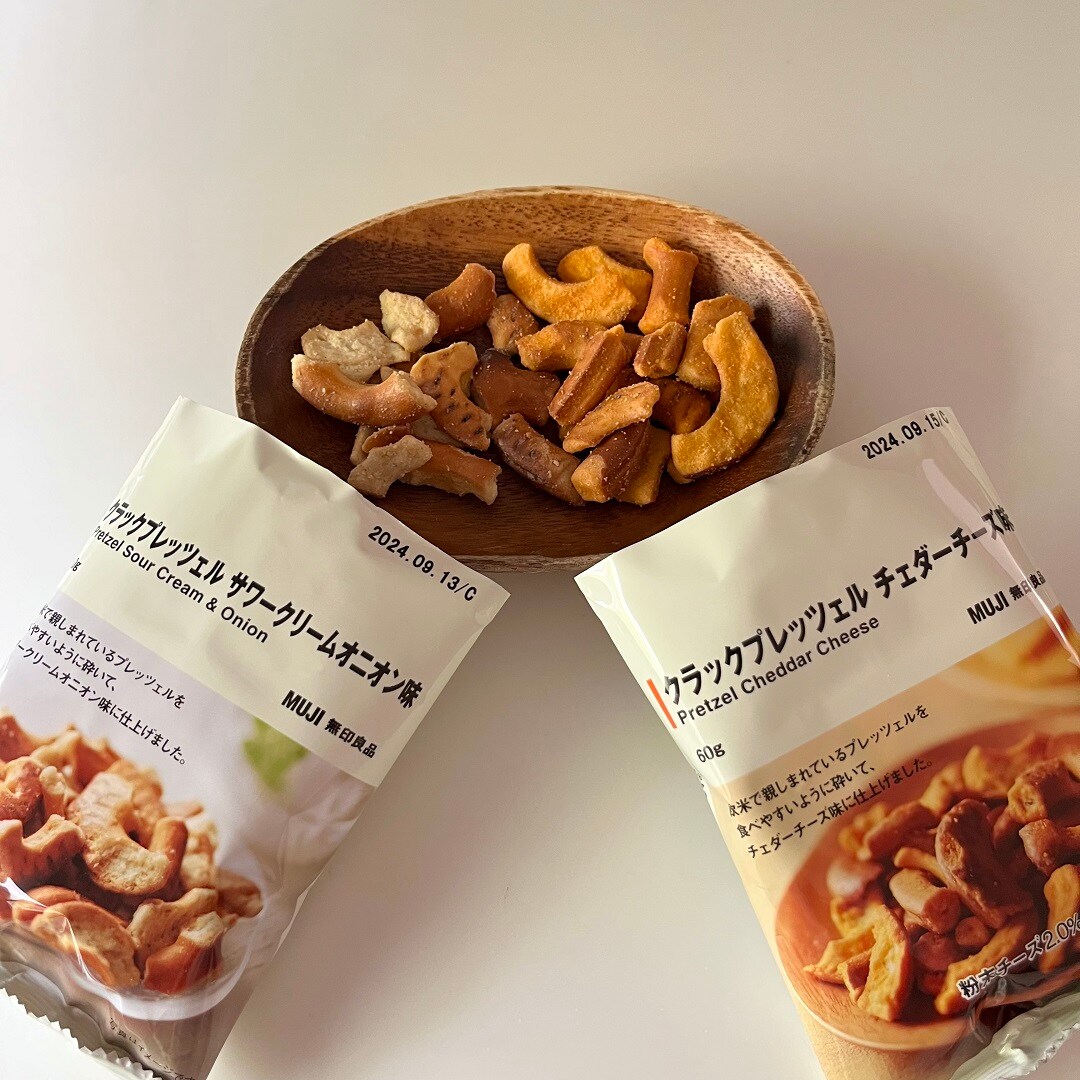 イオンタウン旭】新商品・クラックプレッツェル、ソルティゼリー